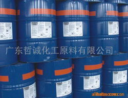 四氯乙烯 广东哲诚化工的高品质原料解决方案