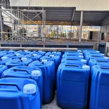 广州番禺亮晶装饰材料厂 优质化工涂料、化工溶剂及化工原料的专业供应商